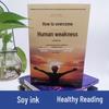 Motivational & Self-Help Books