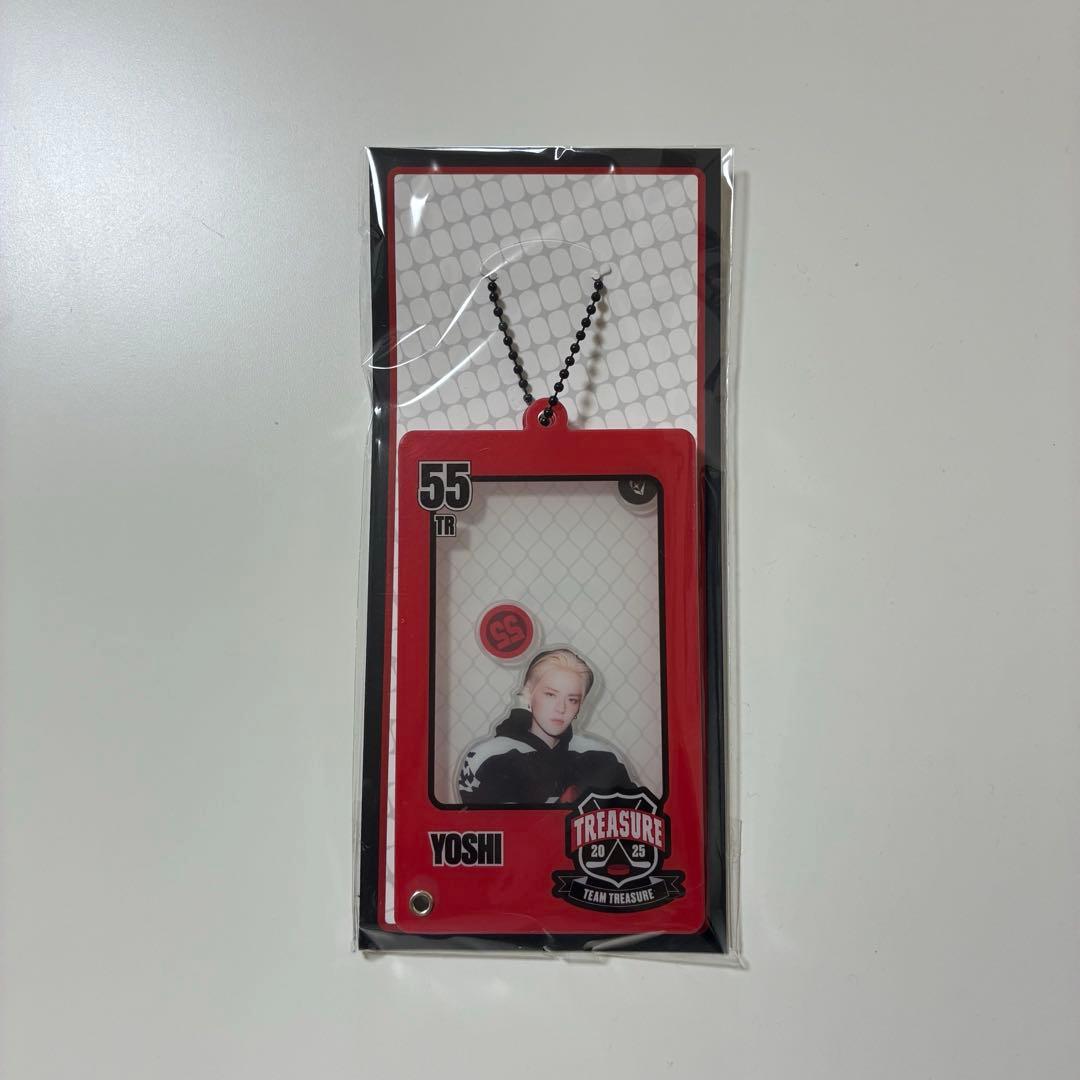 [USED] Treasure Yoshi Acrylic Shaker Key Ring 202 Sea Green MD Korea