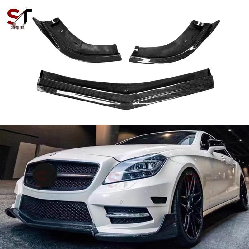 Mercedes CLS W218 Carbon Fiber Front Lip R Style Splitter Body Kit