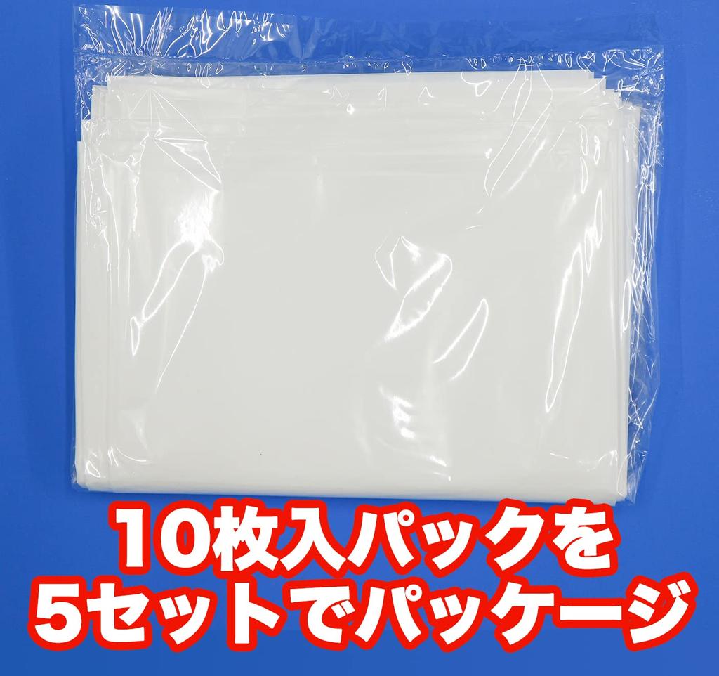 Garbage Bag 45L Translucent 650x800mm Thickness Thick and Durable 10 Pieces X 5 Books Set (milky White) 0.03mm [50 Pieces]