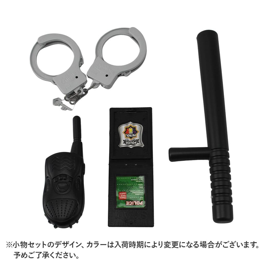 Pretend Police Halloween Accessories [monoii] Toys, Play, Cosplay, Kids' Costumes,
