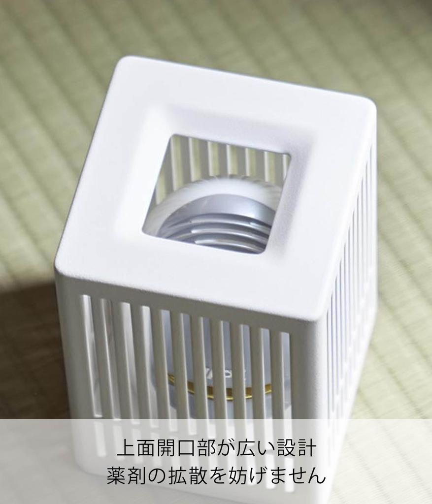 Yamazaki Mosquito Repellent Device Tower Concealing Mosquito Hidden 10769 Cover, White, W9.4×D9.4×H13.6cm, Series, Case, Repellent, Installation,