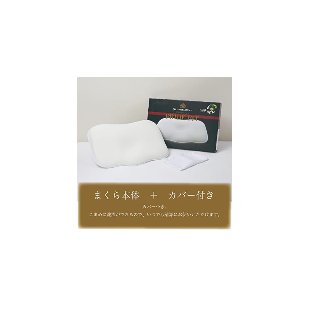 APA Hotel PRIDEFIT Pillow - APA Original 3D Mesh Pillow - High Rebound, Breathable, Hotel-Quality,