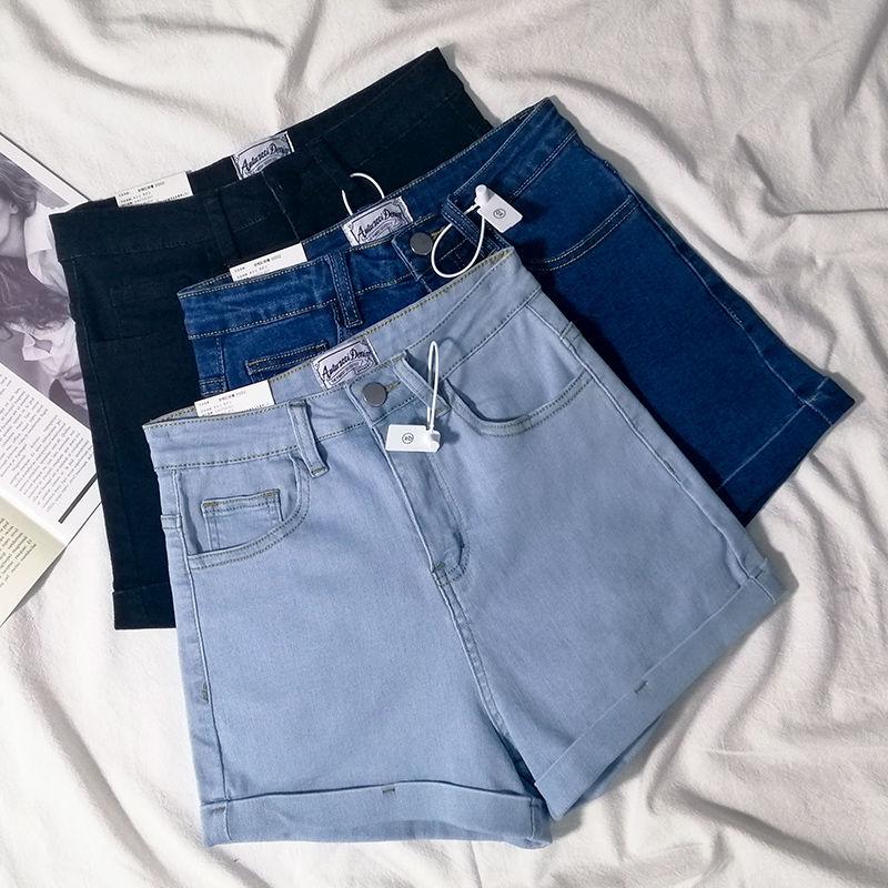 Summer High Waist Stretchy Denim Shorts Pants Women Fashion Light Color Tight Fit Rolled Hem