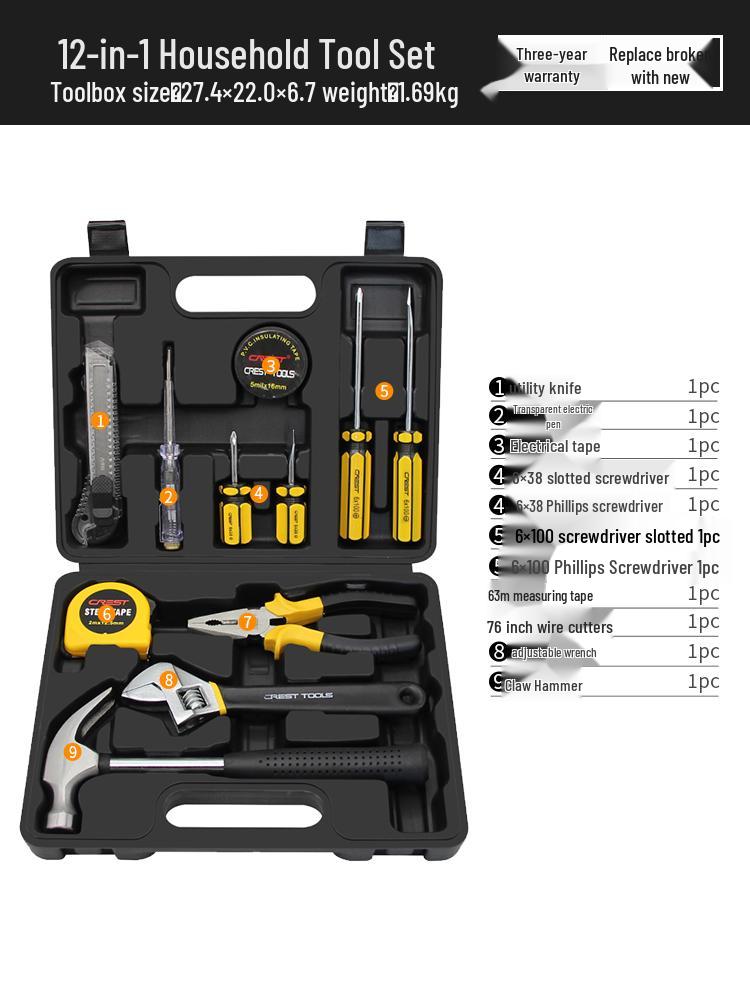 Ruide Household Tool Set: Complete Maintenance Kit with Screwdrivers, Pliers, and More.