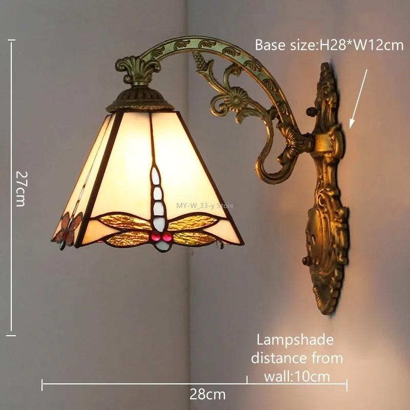 Vintage Baroque Stained Glass Lampshade Stained Glass LED Wall Lamp Wall Light Aisle Corridor Balcony Sconce Lighting  (No Bulb)
