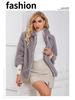 2023 Women's Faux Fur Short Coat with Zipper - European & American Style Lamb's Wool Fleece Jacket
