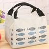 Cute Fish Pattern Lunch Bag Picnic Bento Thermal Portable Oxford Waterproof Lovely Women Girl Lunch W
