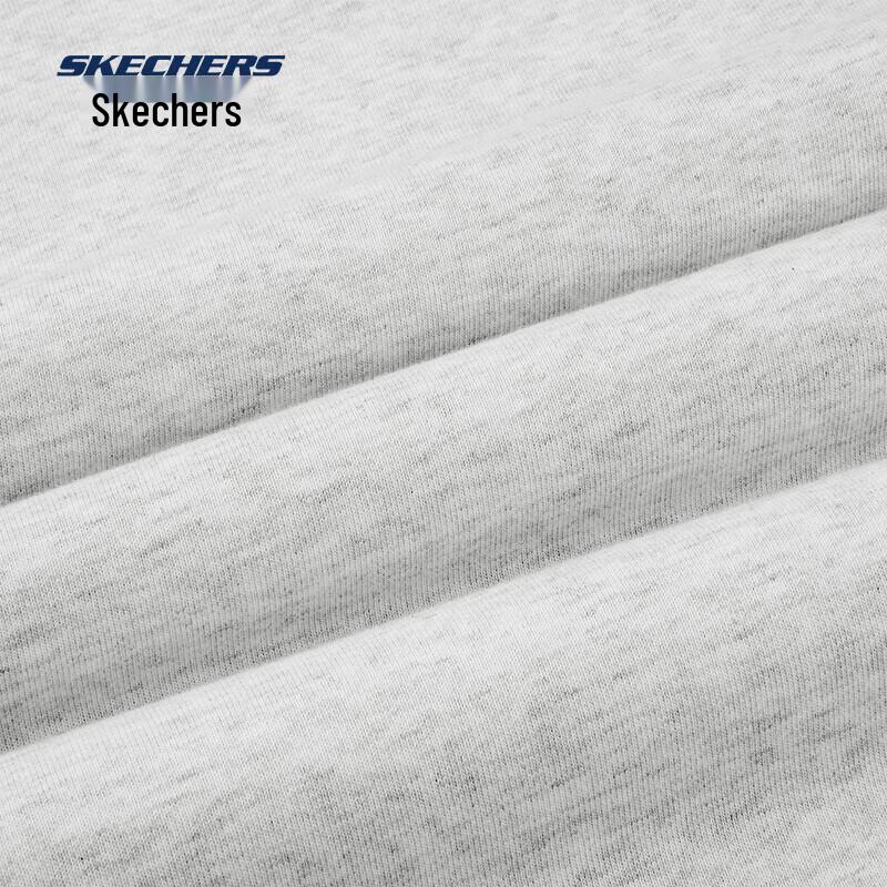 Skechers Knitted Sports Fitness Pants