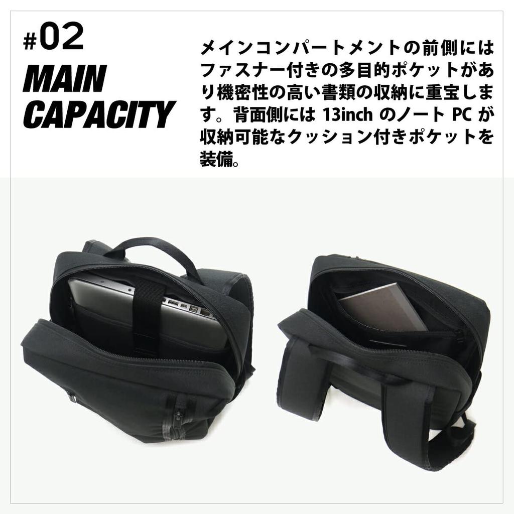 GRIT Business Backpack Our store limited model [Masterpiece] 43216-G Black/10