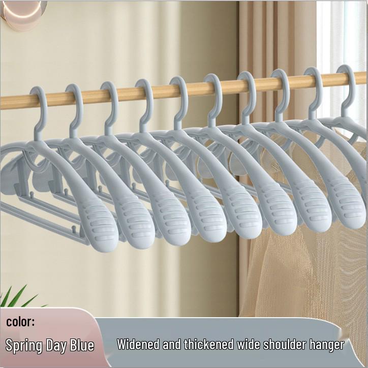 Очень толстая нескользящая вешалка с широкими плечиками для одежды взрослых и студентов не оставляющая следов пластиковая конструкция 10pcs синий 990₽