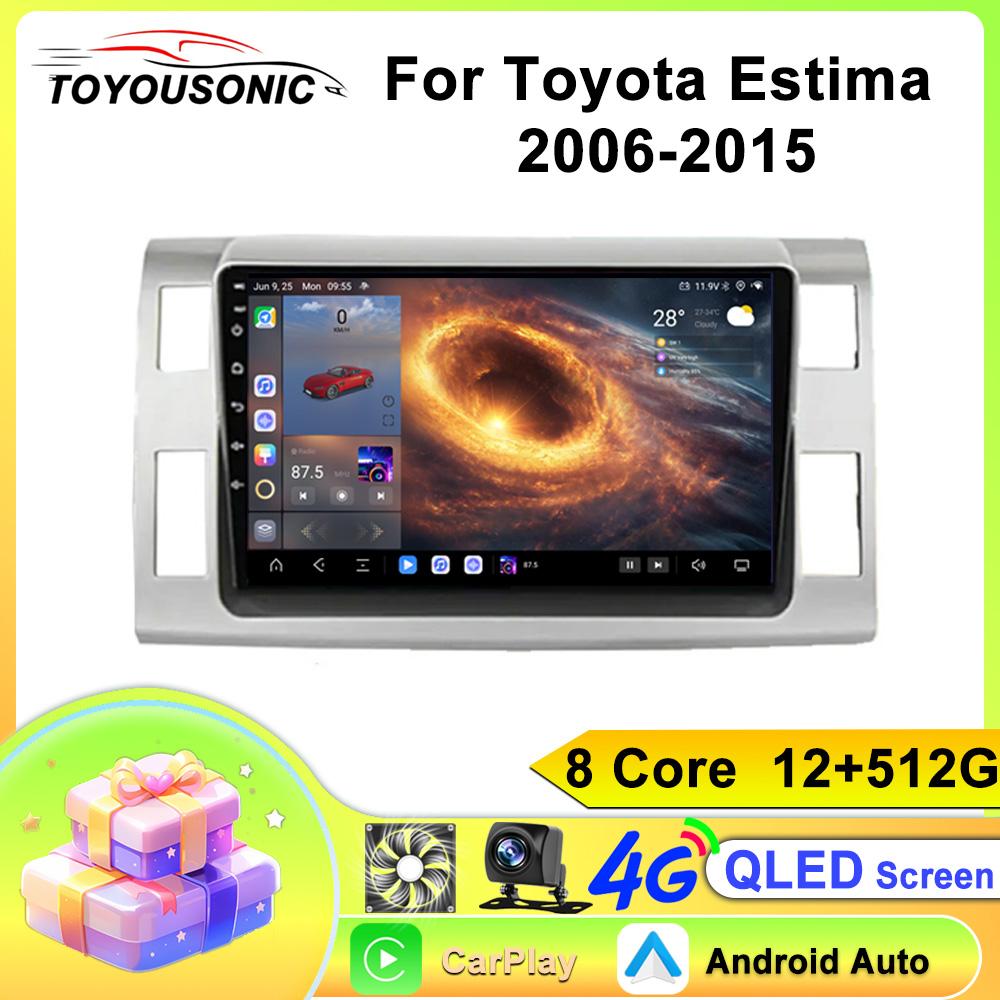 For Toyota Estima 2006-2015 Navigation GPS Android Car Radio Multimedia Player Stereo wifi+4G Carplay auto video
