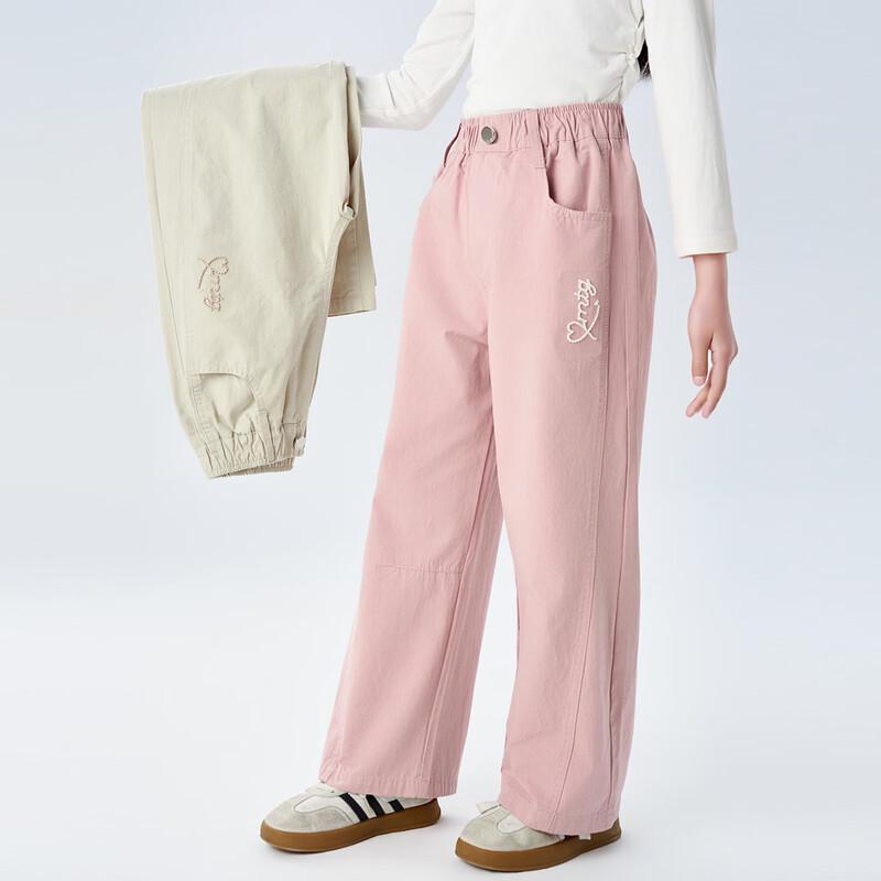 Girls' Loose Straight Casual Pants