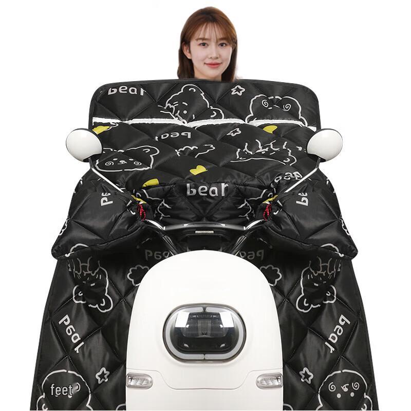 Haolebao Electric Scooter Winter Windproof Cover Oversized