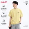 Baleno Herren T-Shirt aus reiner Baumwolle, lockere Passform, kurzärmelig