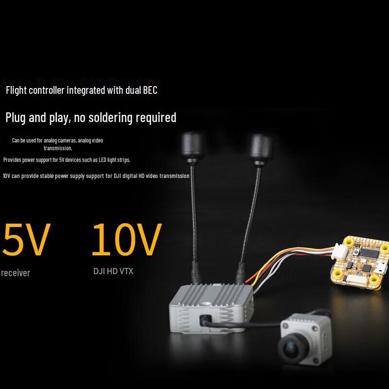 T-MOTOR MINI F7 BMI270 FPV Flight Controller