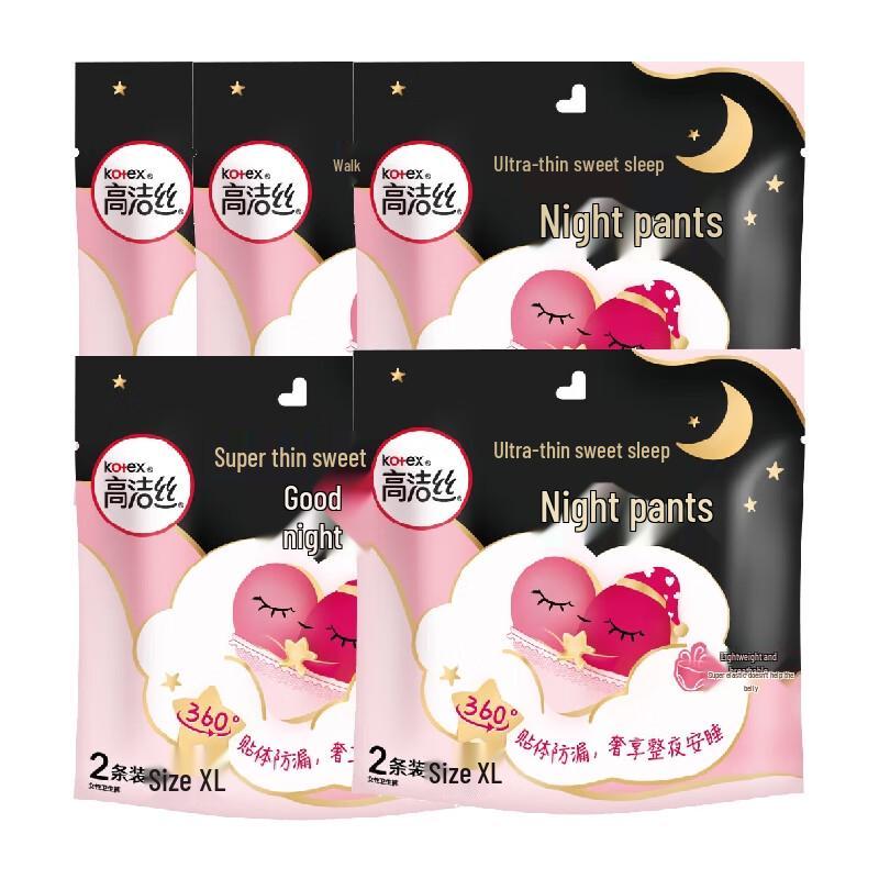 

Kotex Miss Peach Ночные гигиенические трусы