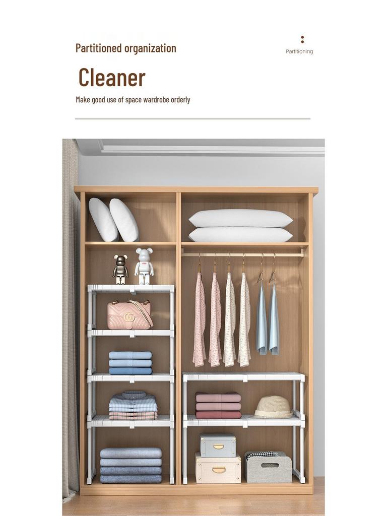 Retractable Nail-Free Storage Rack for Wardrobes and Cabinets