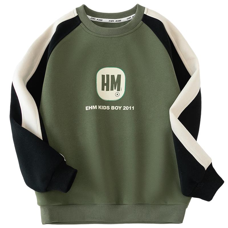 Little Elephant Hamm Boys  Spliced Letter Print Sweatshirt