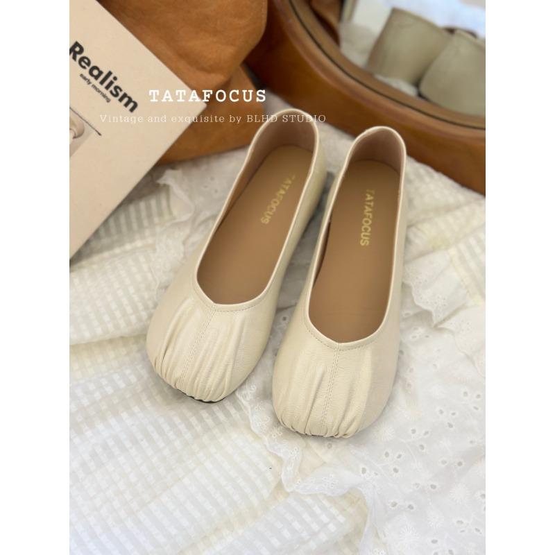 

Retro pleated flat-soled Doudou shoes women s spring new one-pedal soft-soled grandma shoes shallow mouth with skirt single shoes 35 бежевый