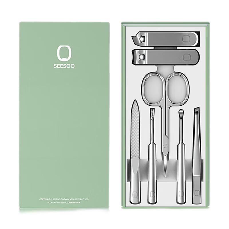 Qisu 7-Piece Colorful Sliding Box Nail Clipper Set