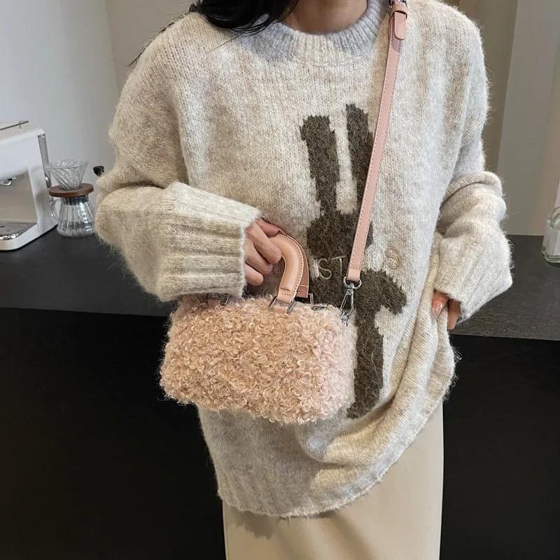 Nowa koreańska casualowa mała kwadratowa torebka dla kobiet retro niszowy design imitacja wełny modna torba