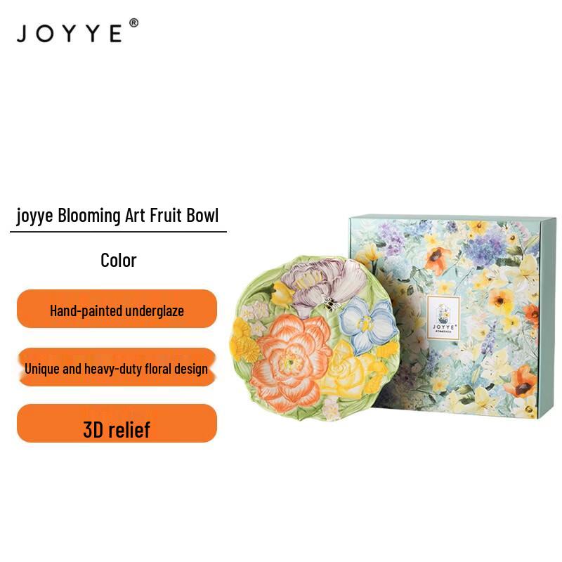 JOYYE Floral Art Fruit Plate