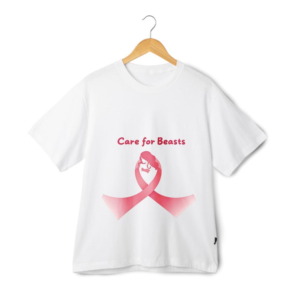 

Care for Beasts Breast Cancer Awareness T-Shirt - Heart Ribbon Design, Unisex XL