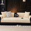 Winter Thickened Plush Sofa Cushion  New Simple Wind Light Luxury Non-Slip Seat Cushion Sofa Cover Cover Cloth