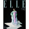 Elle Korea 2024 Januar SUZY, Lee Dong-wook, Kim Hye-jun, Ra Mi-ran, Park Young-joo