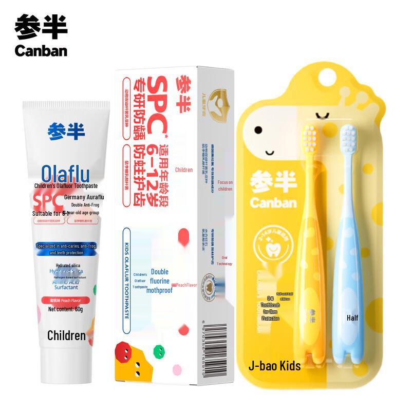 

Semibio Kids Toothbrush & Peach Toothpaste Set