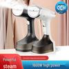 Portable High-Power Handheld Garment Steamer and Electric Iron