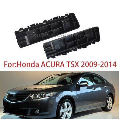 Szxd Is Suitable for Acura Tsx 2009 – 2014 Front Bumper Plastic Bracket, Auto Parts