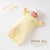 De Bär Stickerei Kariert Alle Schritt Neugeborenen Baby Baumwolle Made in Japan für [Creme Coco] Zwei-Wege [Ersatz Snap/2way] 100% [Material Feder,