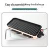 ZISIZ Indoor Electric BBQ Grill Pan