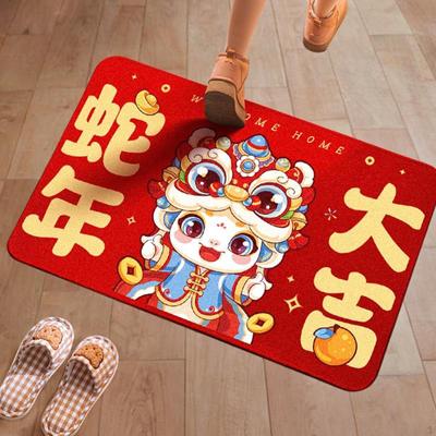 Chinesisches Jahr Fußmatte Bereichsteppich Bodendekoratives Kissen Fußmatte Teppich für Büroeingang