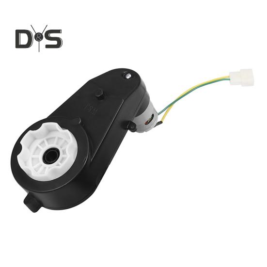 Boîte de vitesses pour voiture pour enfants 550 12 V 40 000 tr/min, moteur électrique à grande vitesse, boîte de vitesses RS550, moteur d'entraînement, boîte de vitesses de remplacement