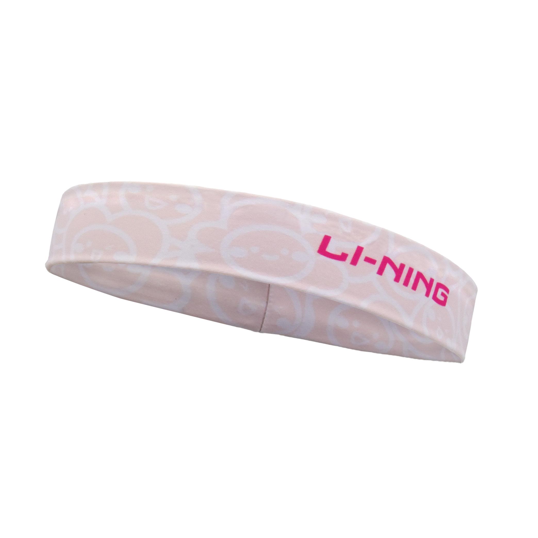 Li Ning Sweatbands LDET312