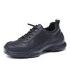 Love a certain step with the same leather walking shoes men's breathable sports and leisure shoes men's lightweight wear-resistant and non-slip runnin