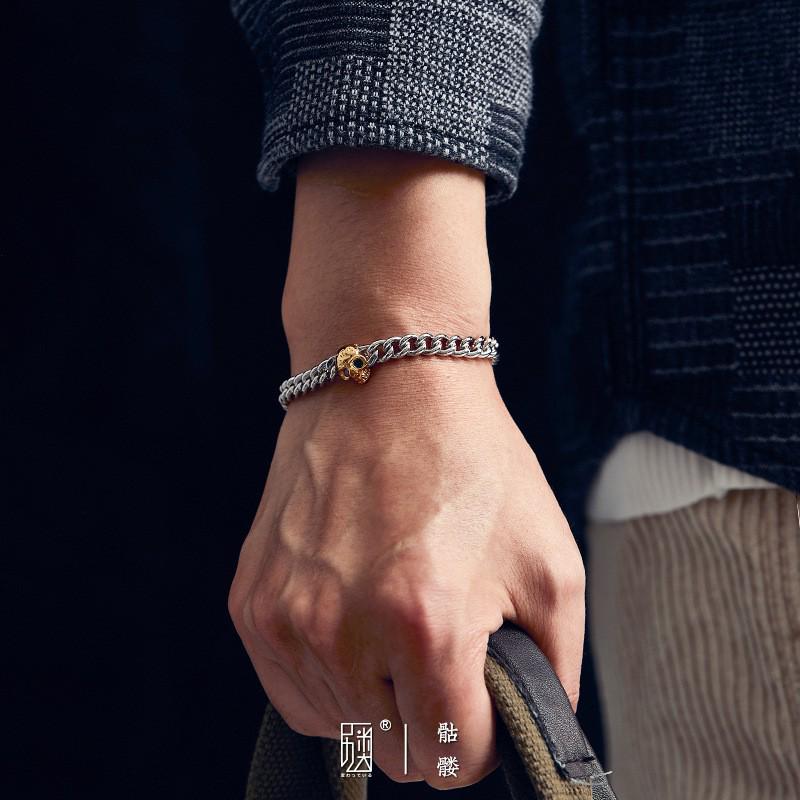 Trendy Layered Skull Bracelet: Retro Hip Hop Style in Black Gold for Women