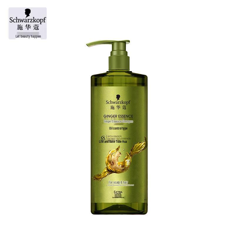

Schwarzkopf Fresh & Volumizing Ginger Essence Shampoo