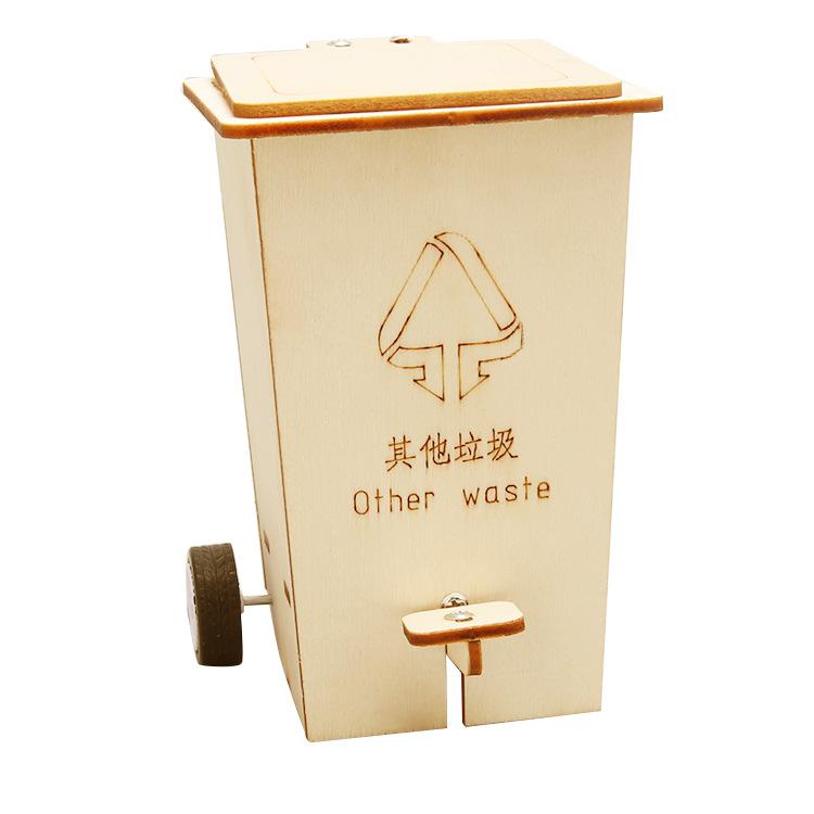 Technology Small Production Flip Trash Can Primary And Secondary School Students Science Experiment Puzzle Creative Invention Handmade Diy Material