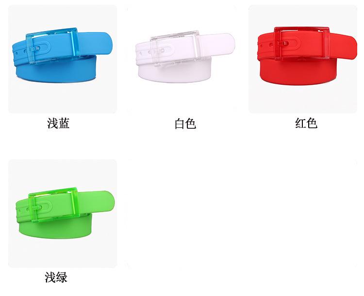 3.5x116cm High Quality Silicone Belt For Men And Women Universal Plastic Buckle Candy Colored Belt
