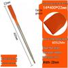 Jundingying Square Shank Electric Hammer Flat Chisel - 400mm
