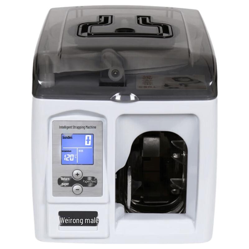 Weirong ZBJD-WR8010A Smart Automatic Banknote Bundling Machine CN plug (adapter included)