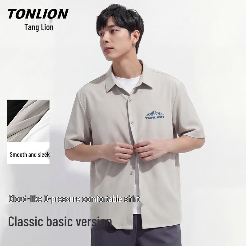 TonLion Men s Ice-Feel Short Sleeve Shirt M