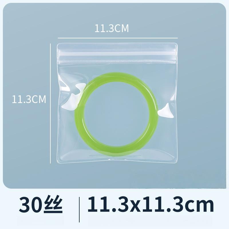 10/100pcs Clear EVA Zipper Bags Resealable Jewelry Pouches Anti Tarnish Storage for Bracelets Necklaces Beads