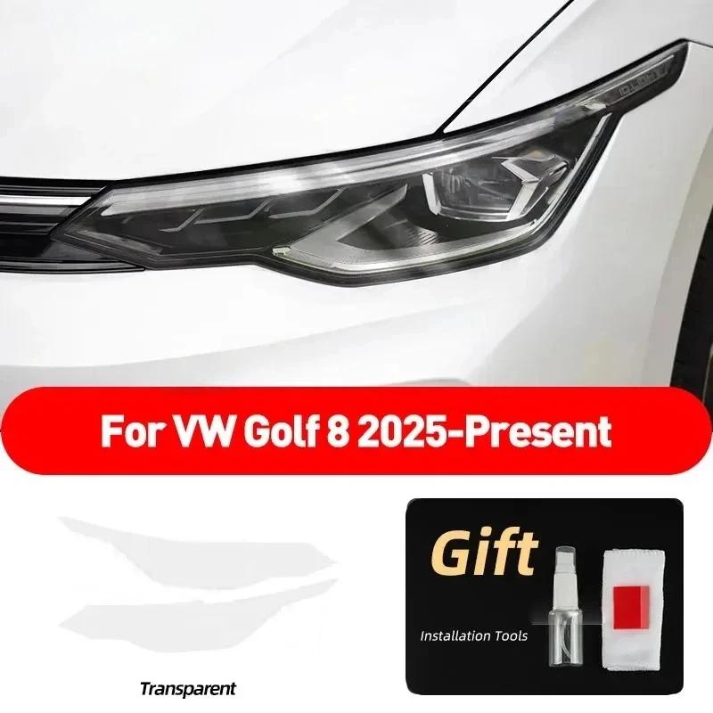 For Volkswagen Golf 8 2025 Facelift 8.5 MK8 Accessories 2 Pcs Car Headlight Protective Film Transparent Smoked Black TPU Sticker