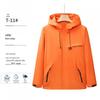 Personalized Windproof 3-in-1 Jacket: Solid Color, Custom Logo, Unisex Design, Thick Workwear