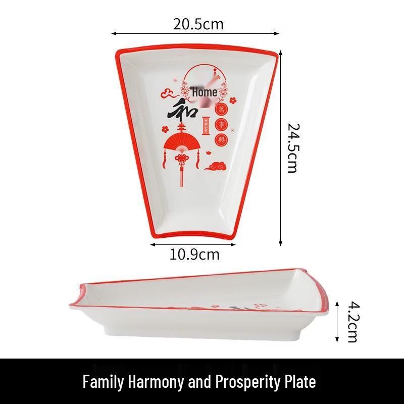 JINGRX Family Harmony Dinnerware Side Plate